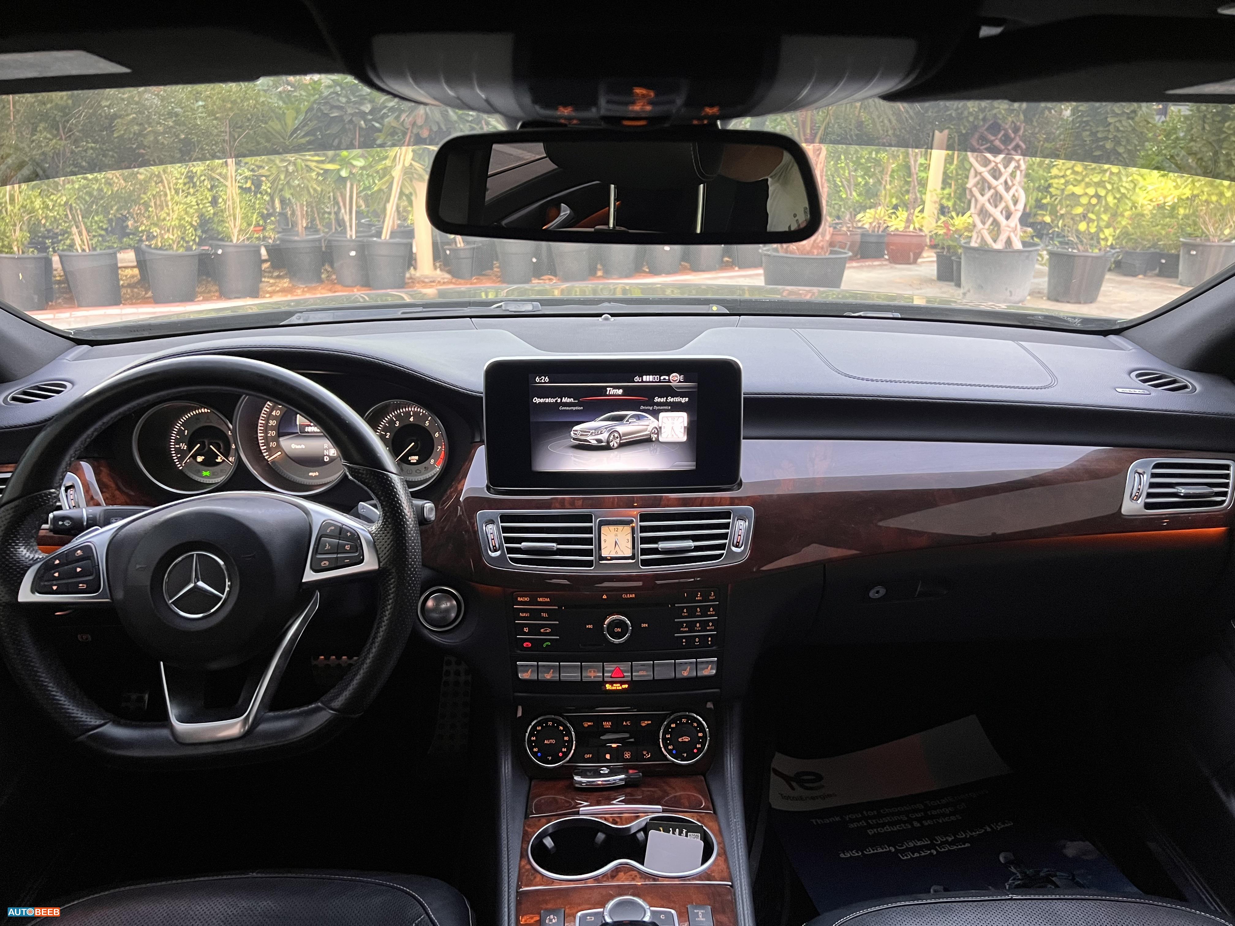 Mercedes Benz CLS550 2017