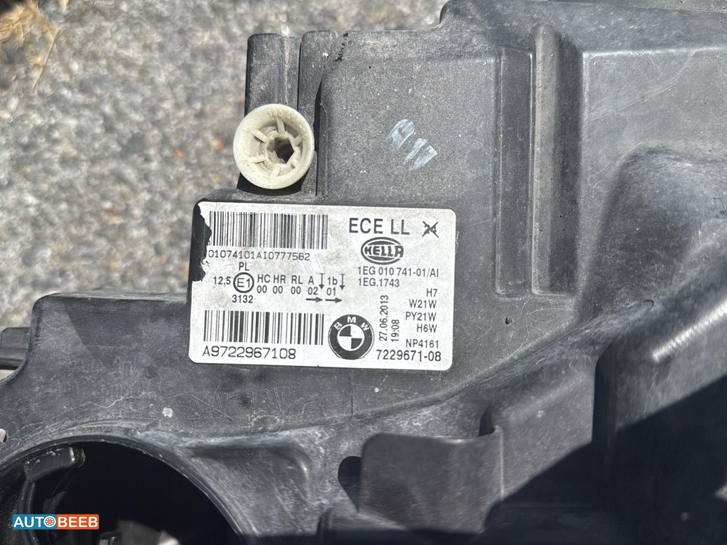 Lights Front light BMW 125