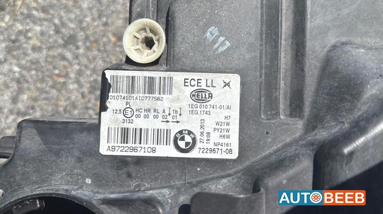 Lights Front light BMW 125