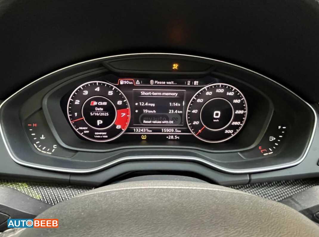 بي ام دبليو 550 2017