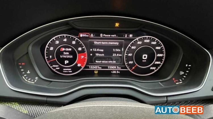 بي ام دبليو 550 2017