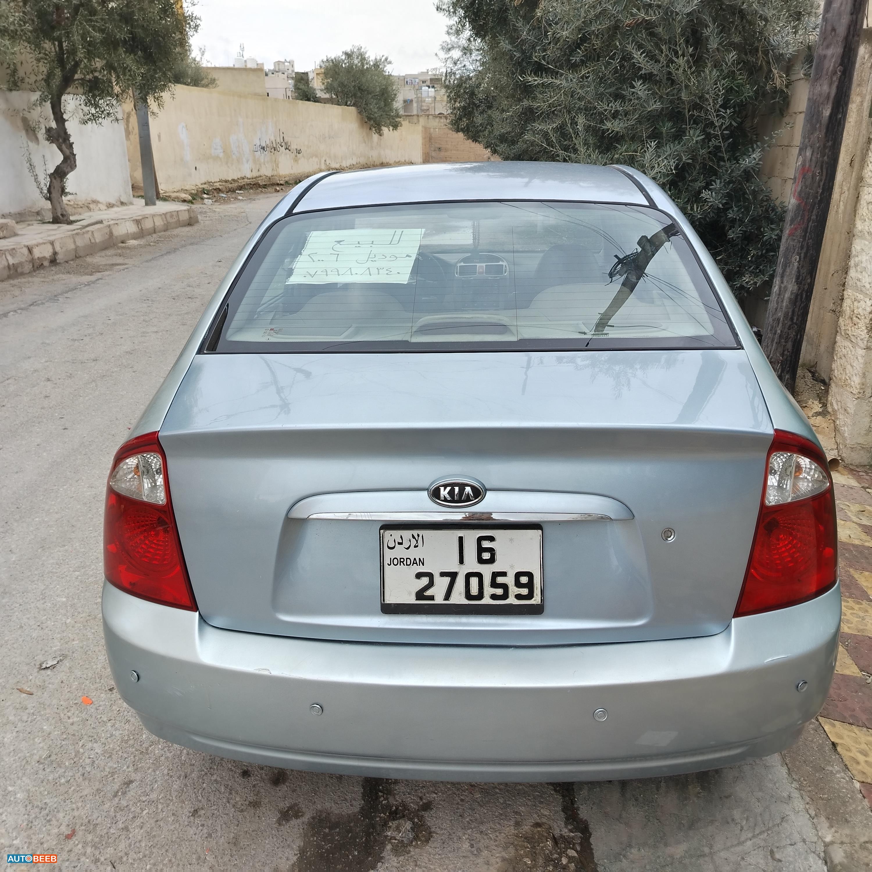 KIA Cerato 2006