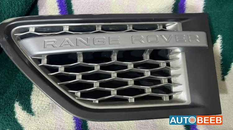 Electronics Other Land Rover Range Rover Sport