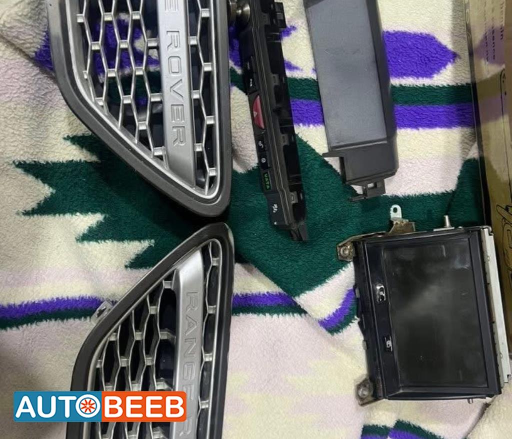 Electronics Other Land Rover Range Rover Sport