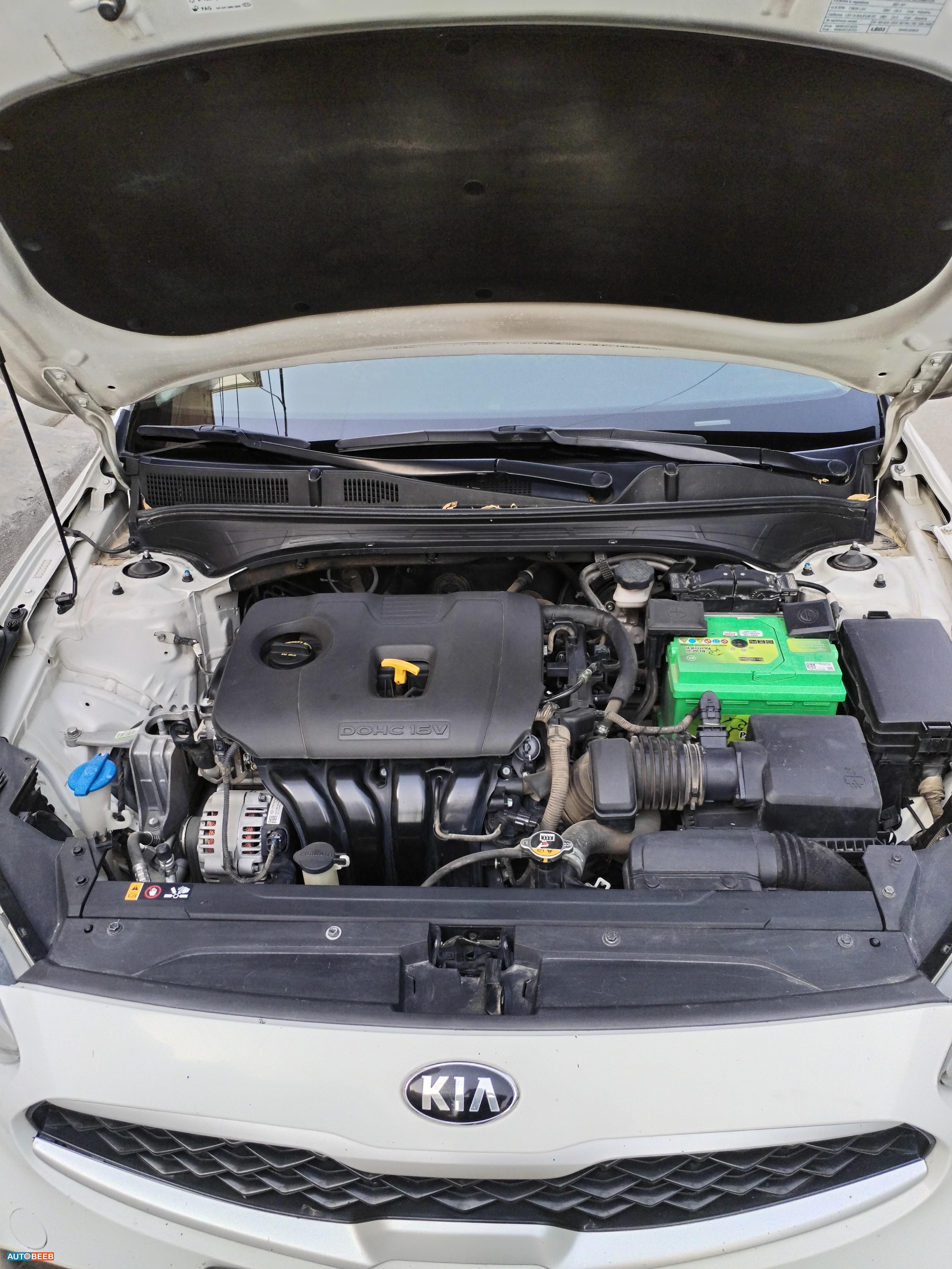 كيا فورتي 2021