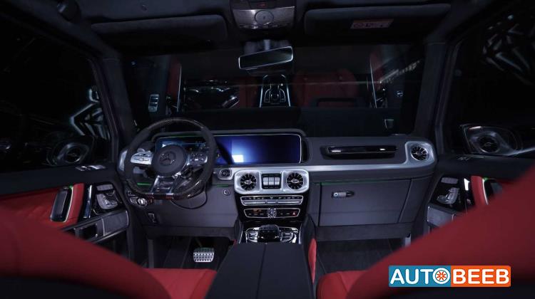 Mercedes Benz G63 AMG 2023