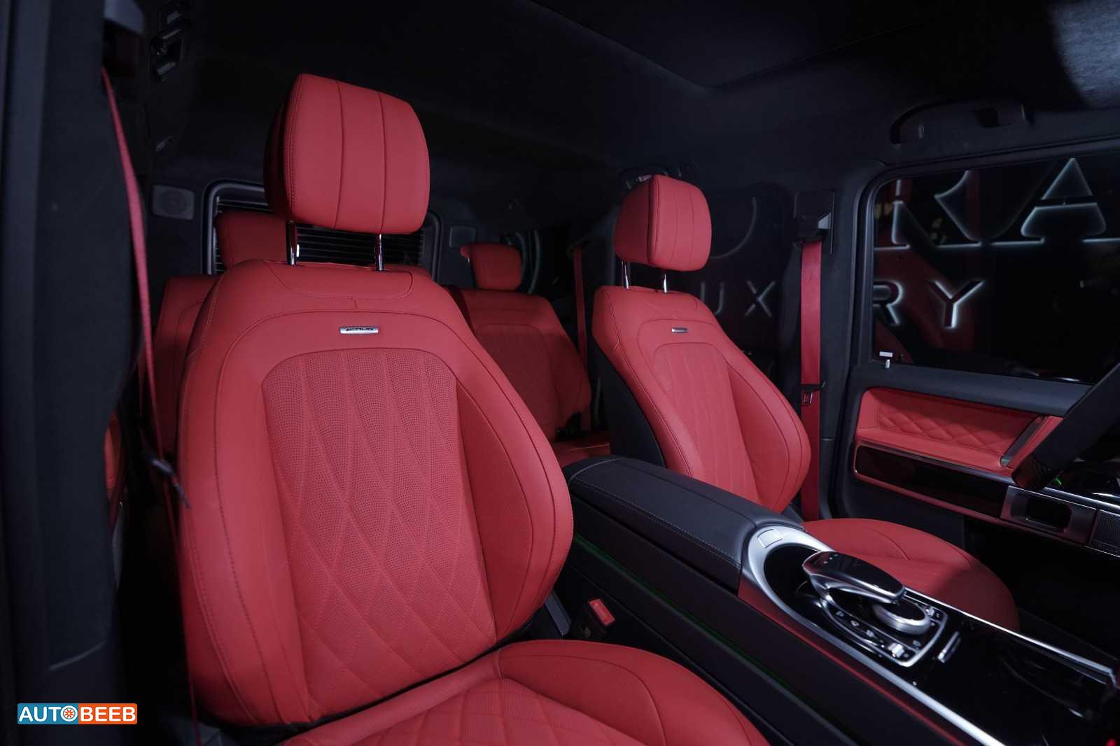 Mercedes Benz G63 AMG 2023