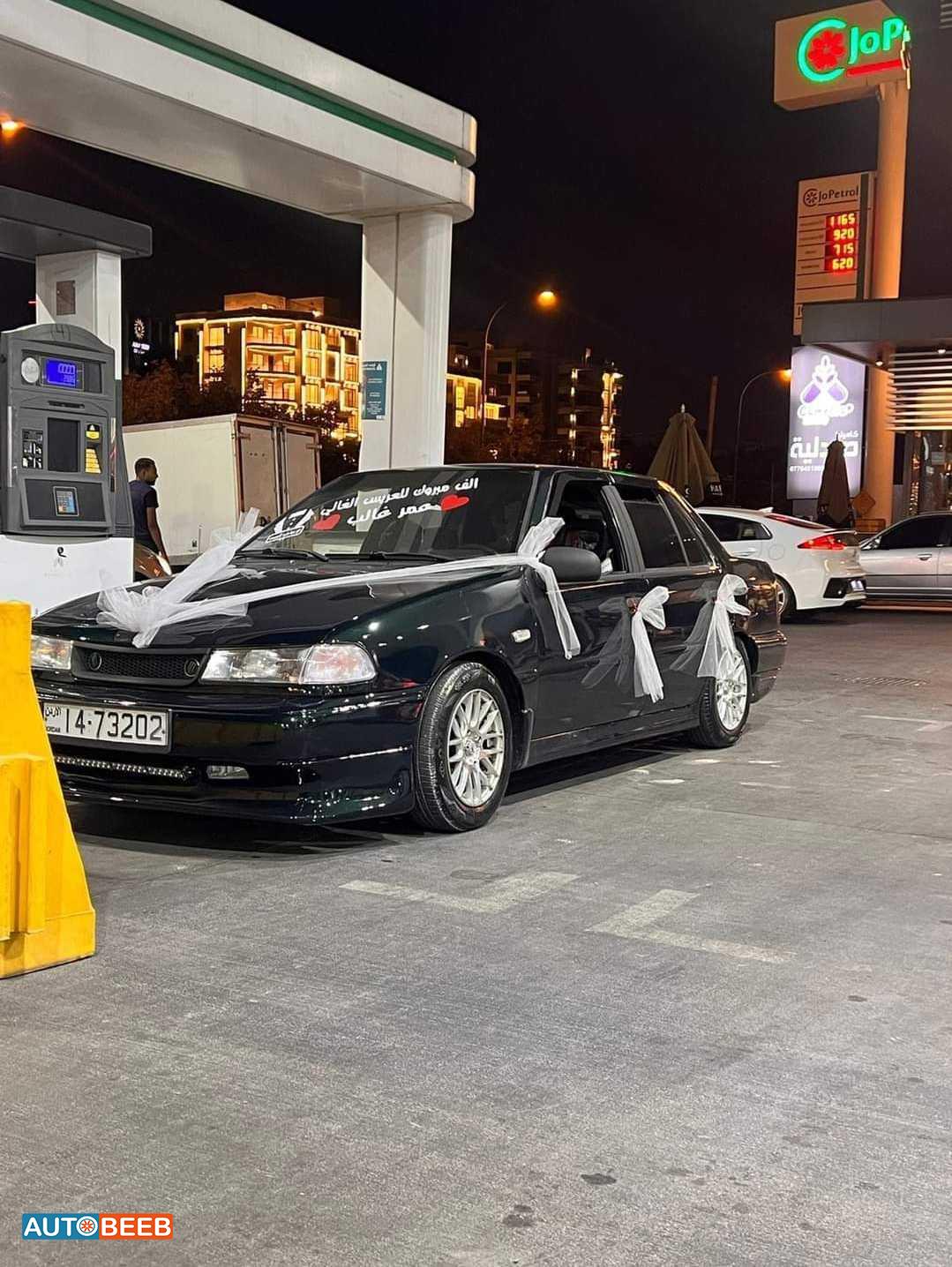 هيونداي اكسل  1994