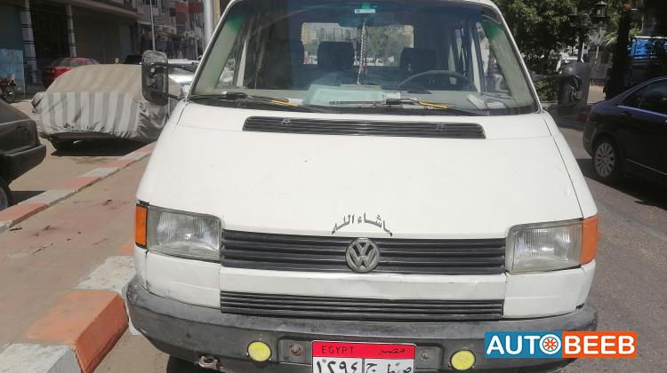 فولكس فاجن  1994