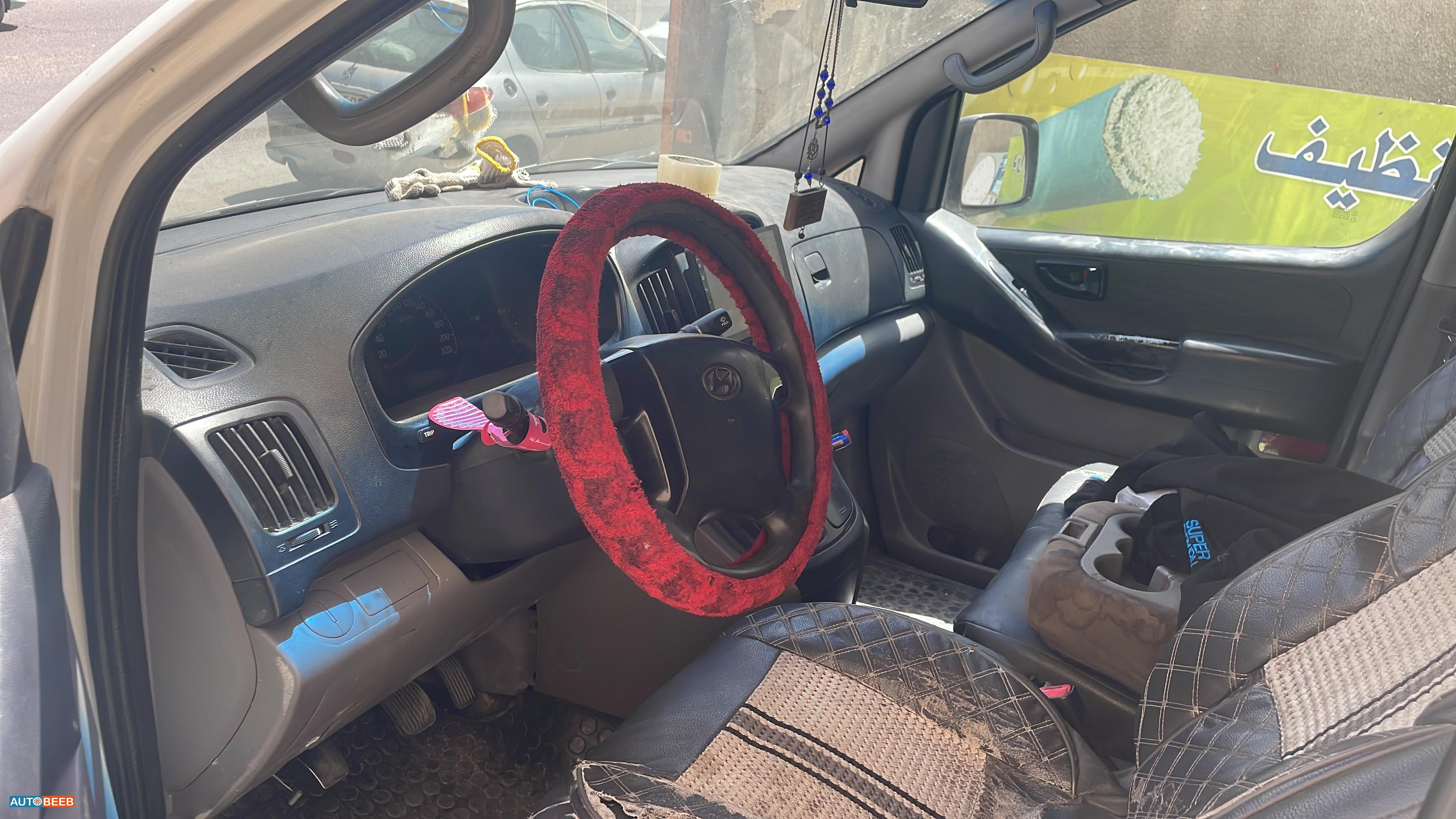 ميني فان هيونداي 2008