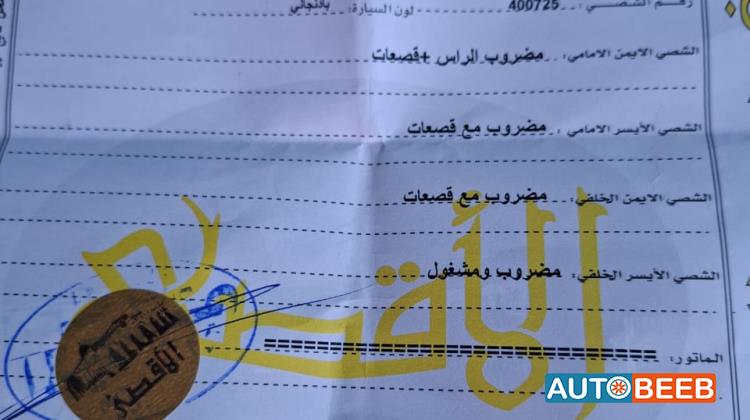 هوندا سيفيك 2000