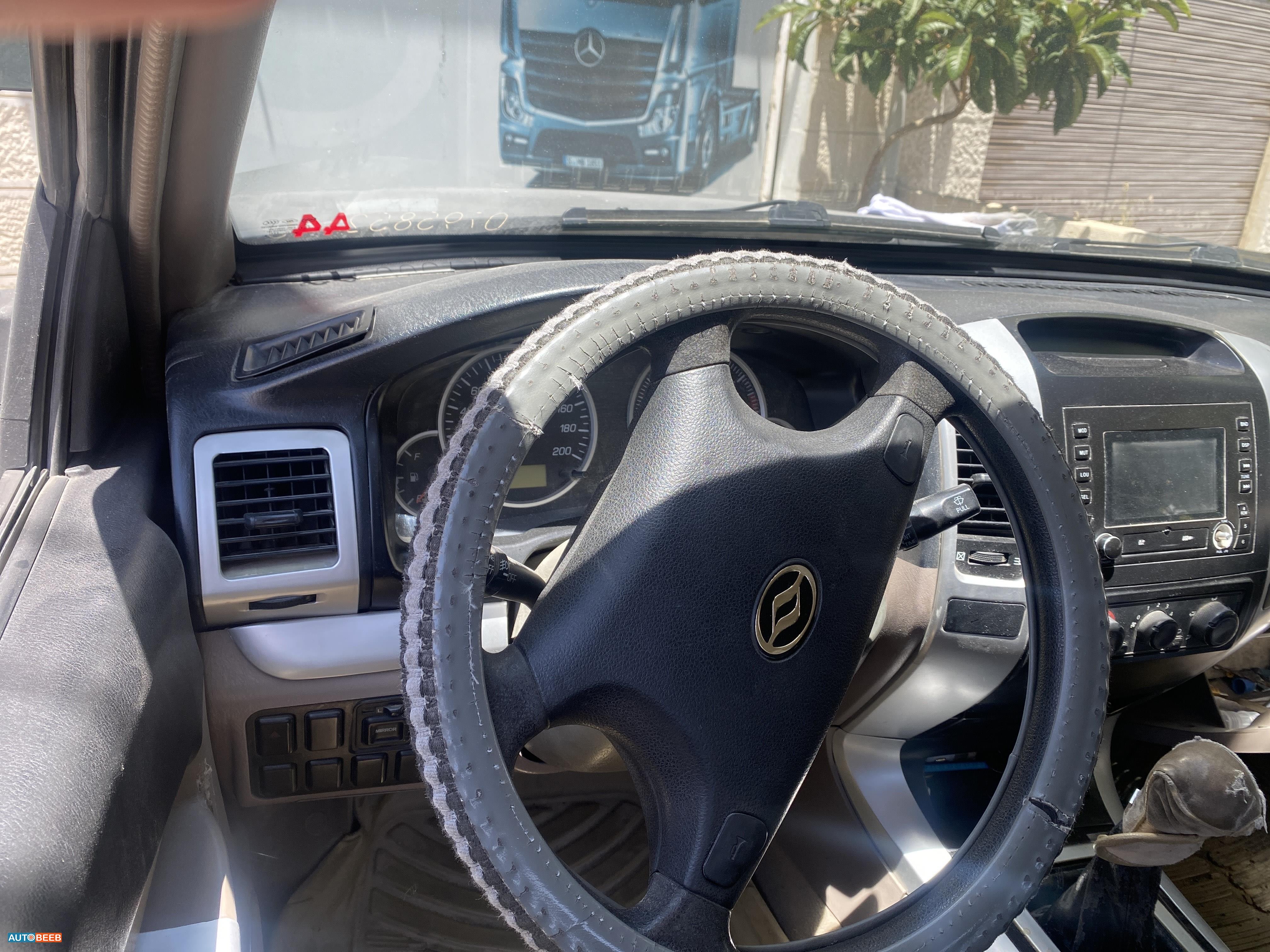 هونغهاي N1 2015