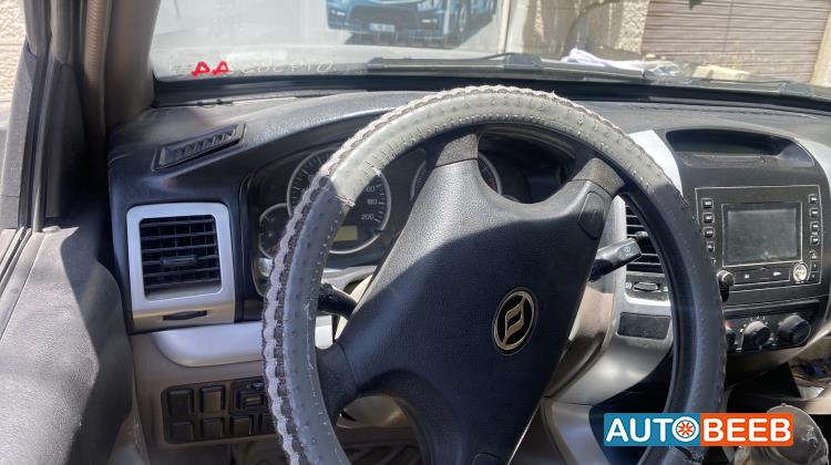 هونغهاي N1 2015