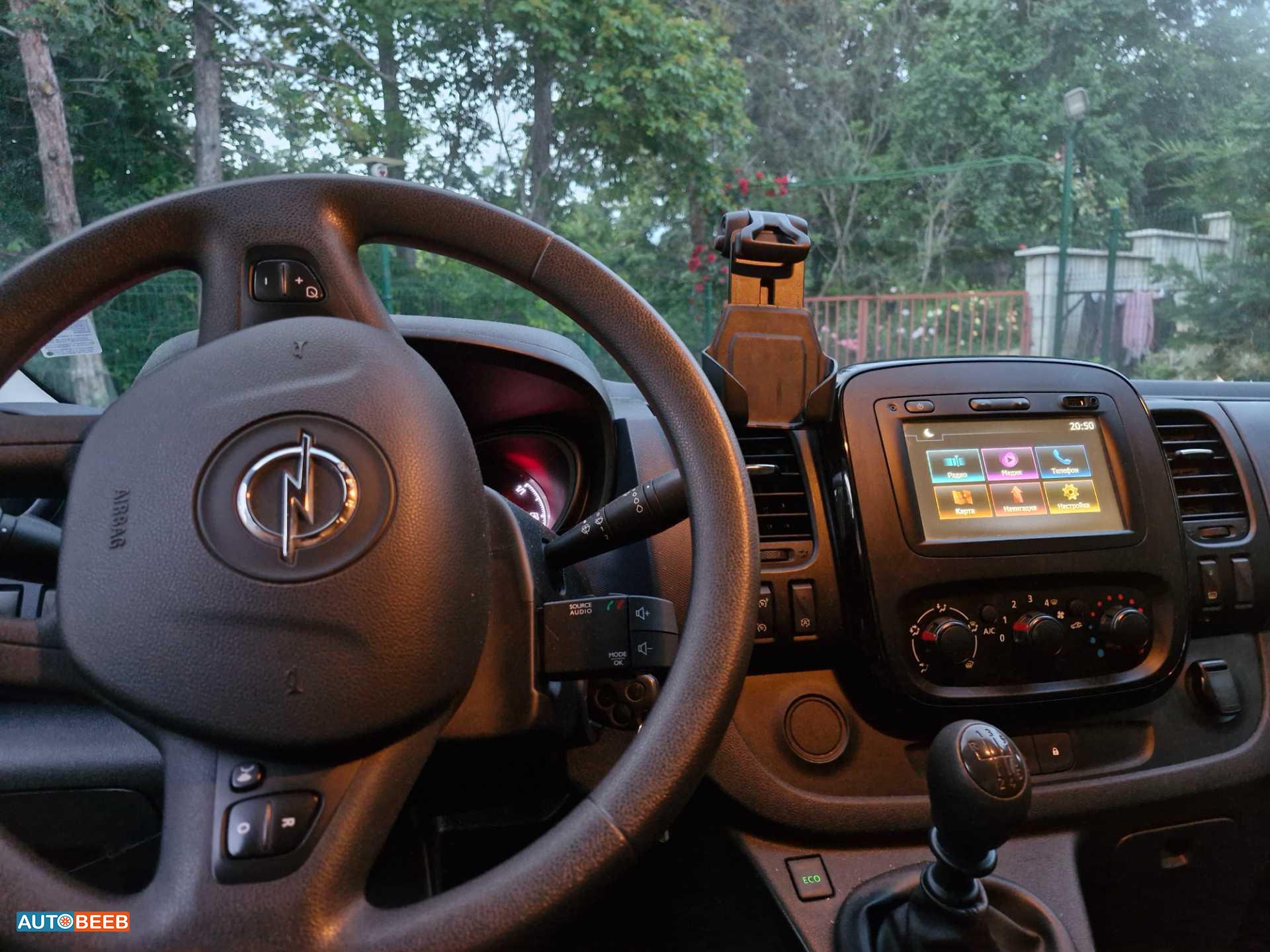 ميني فان اوبل 2019