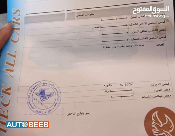 فورد فيوجن 2011