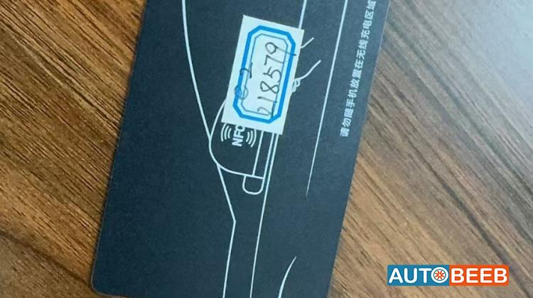 بي واي دي E2 2023