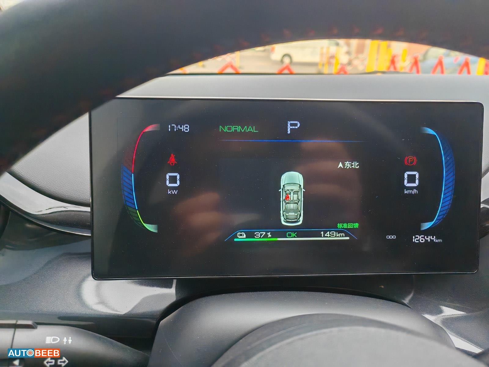 بي واي دي E2 2023