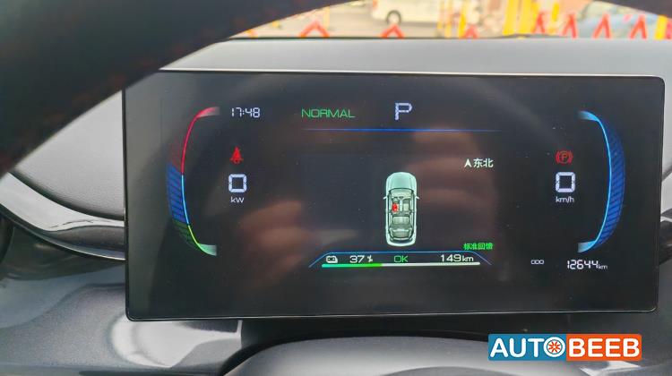 بي واي دي E2 2023