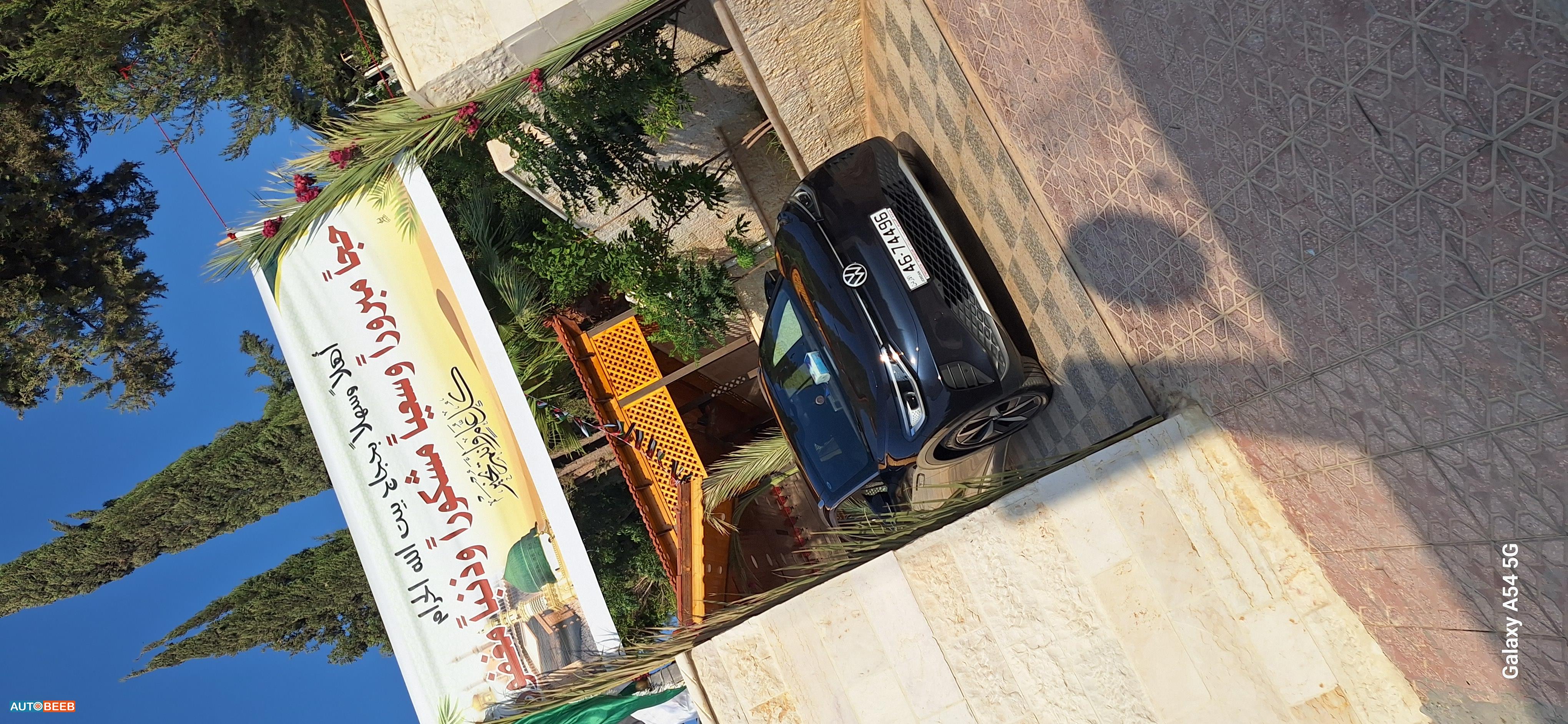 Volkswagen ID.4 2023