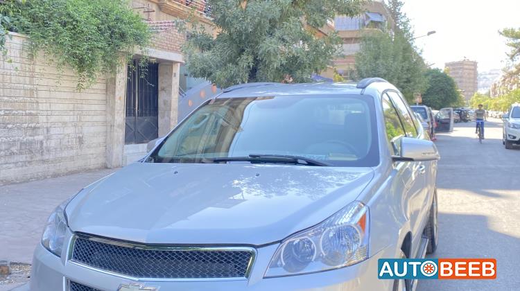 شيفروليه ترافرس 2013