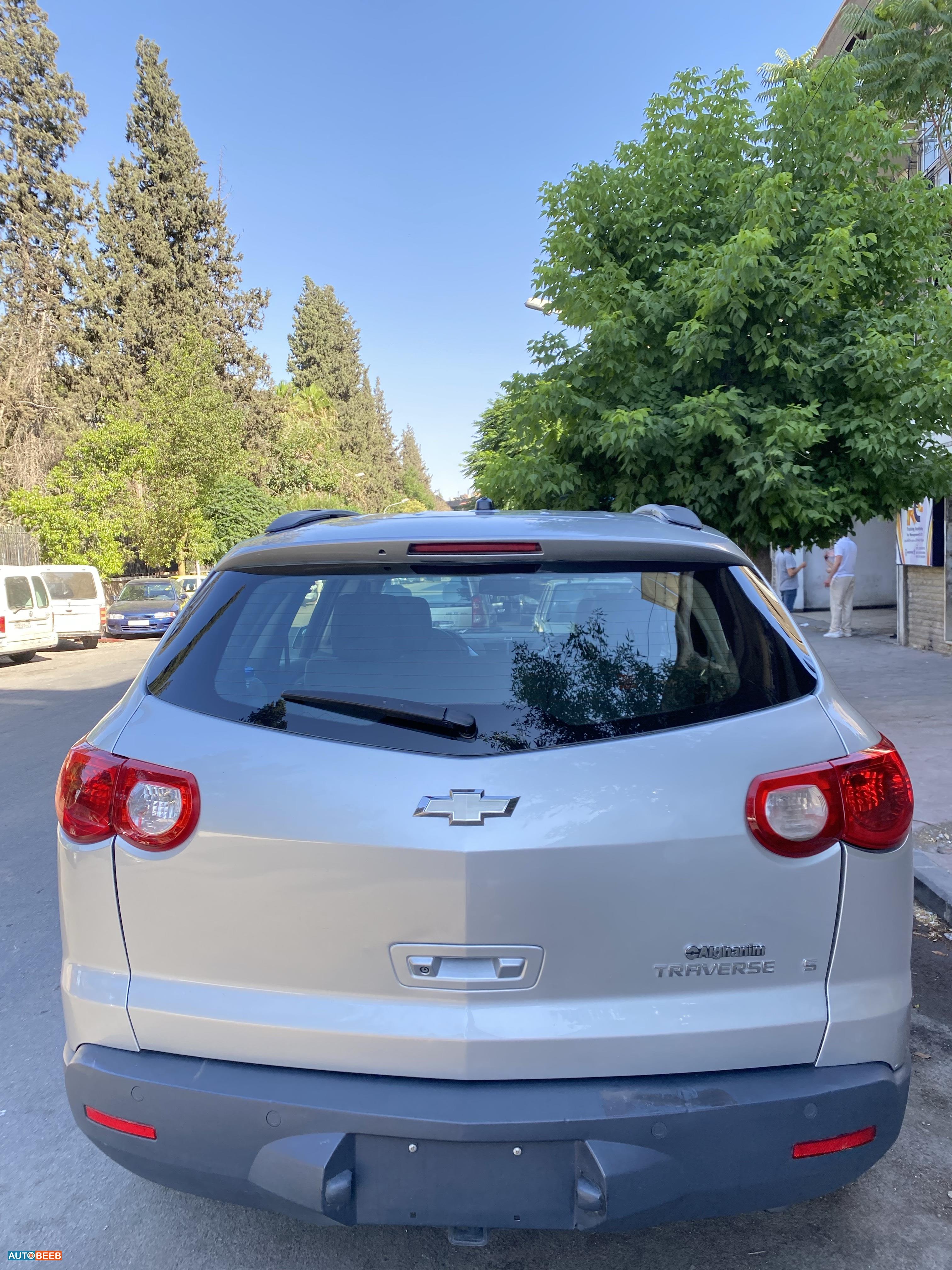 شيفروليه ترافرس 2013