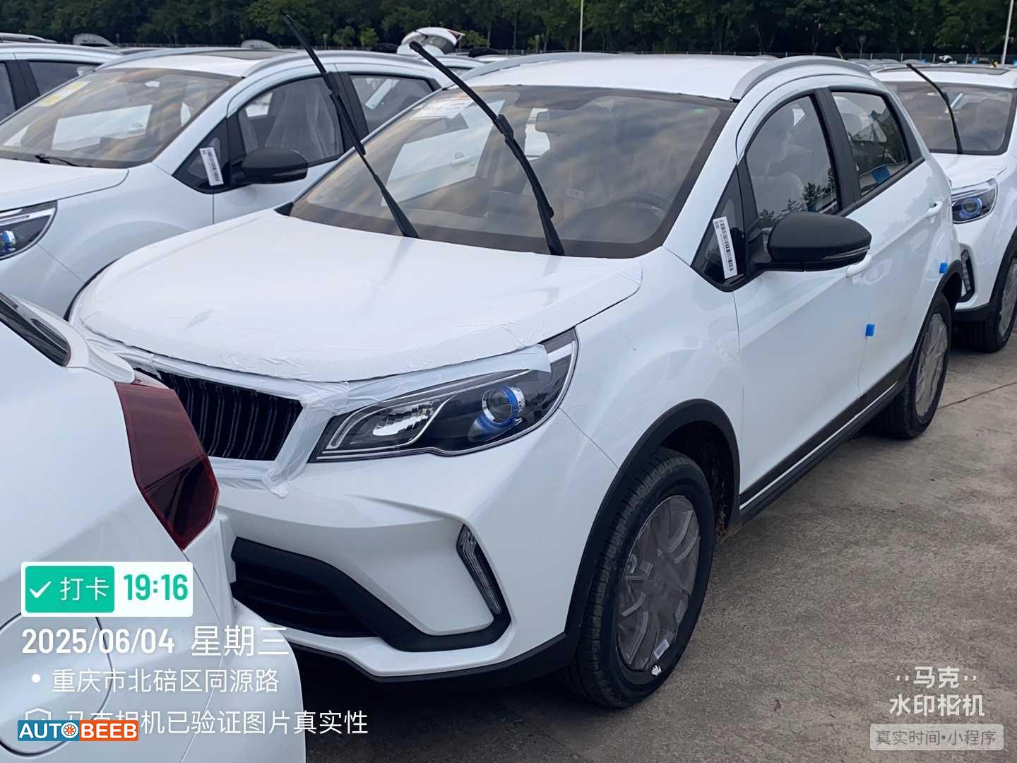 Geely  2025