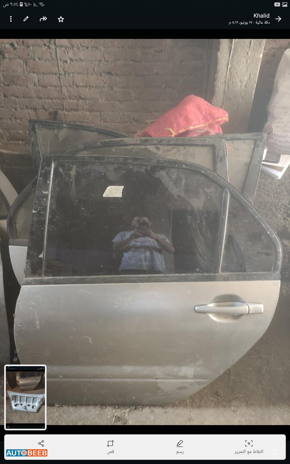  Shock Absorber Mitsubishi Lancer