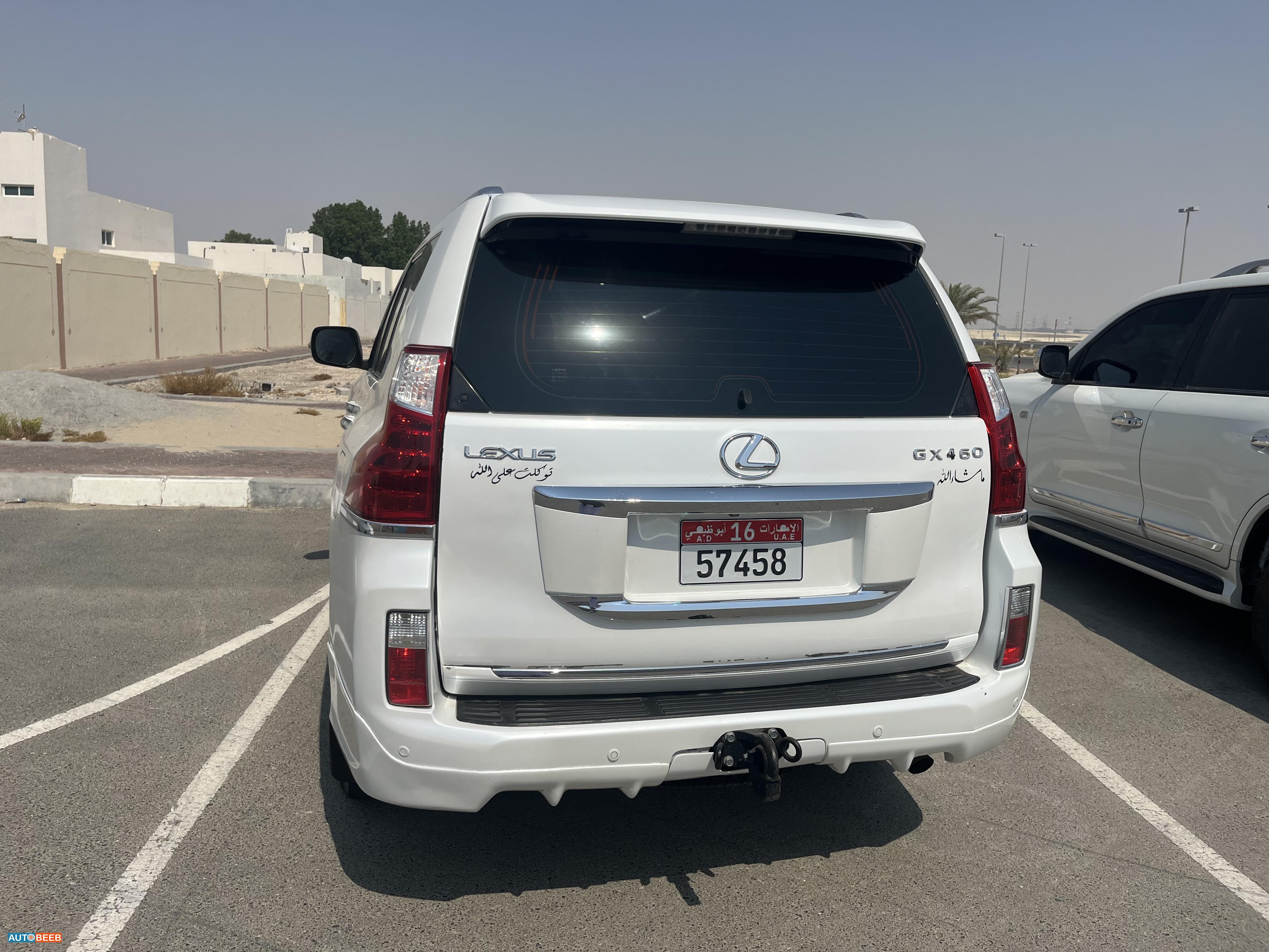 Lexus GX460 2012