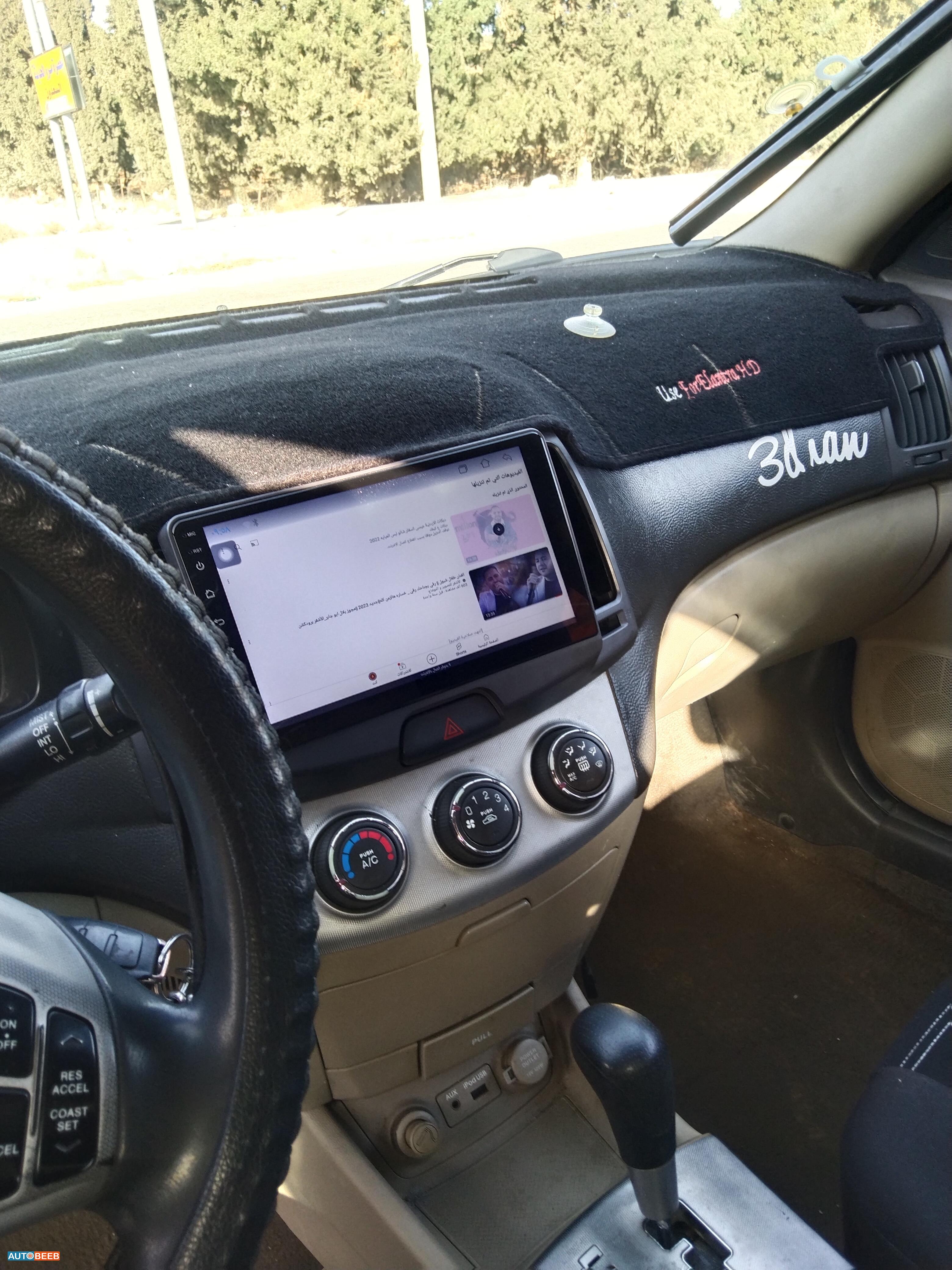 هيونداي النترا 2009