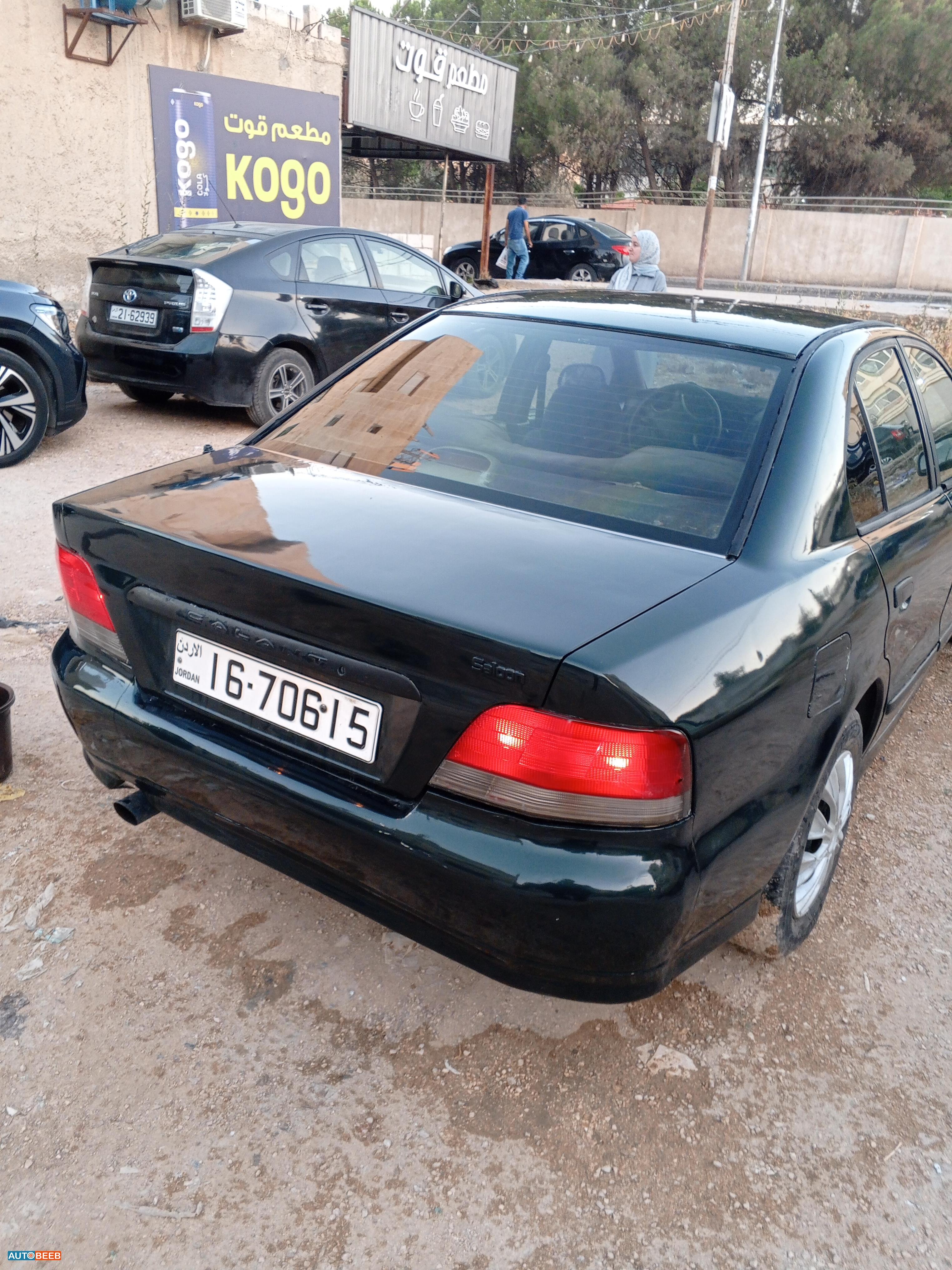 Mitsubishi Galant 1998