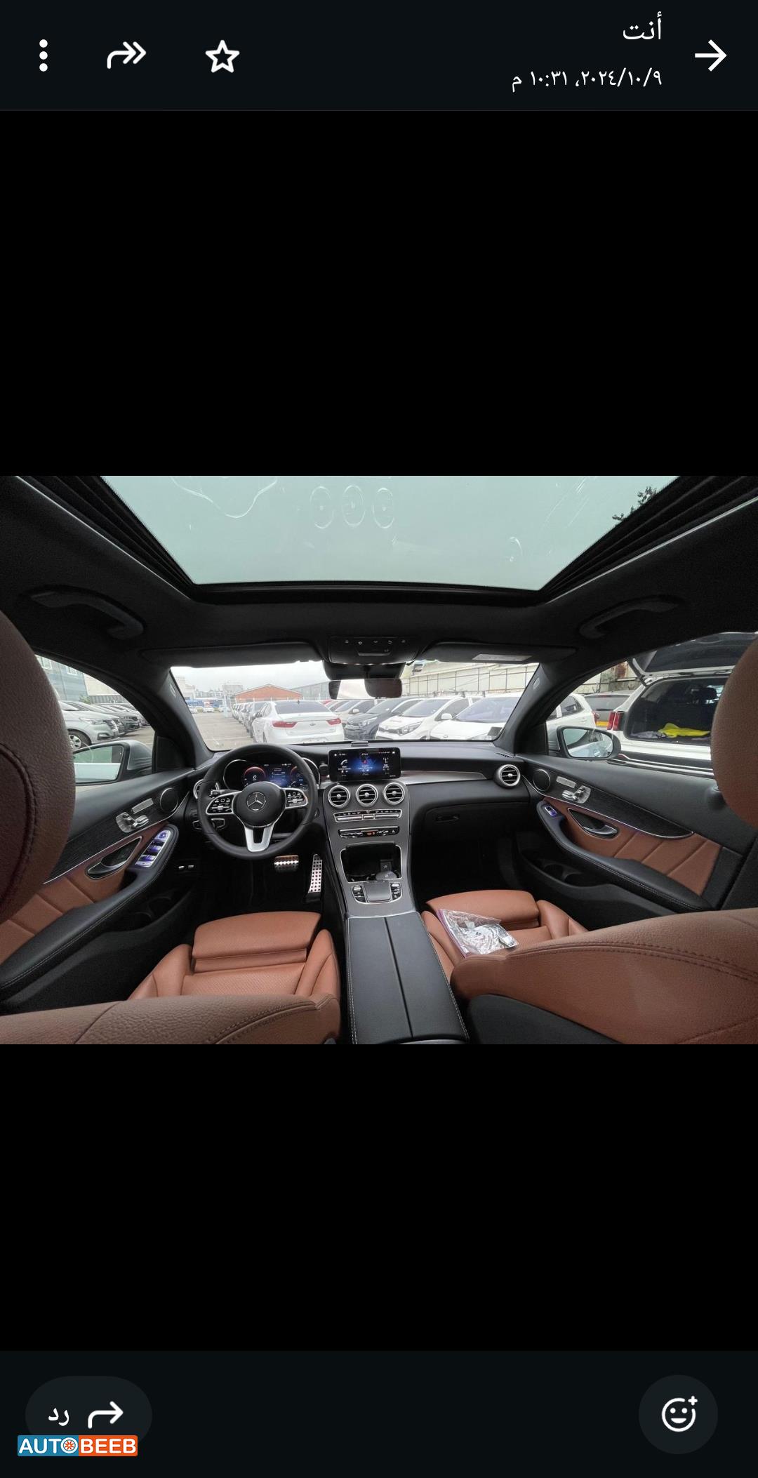 مرسيدس بنز GLC350e 2021