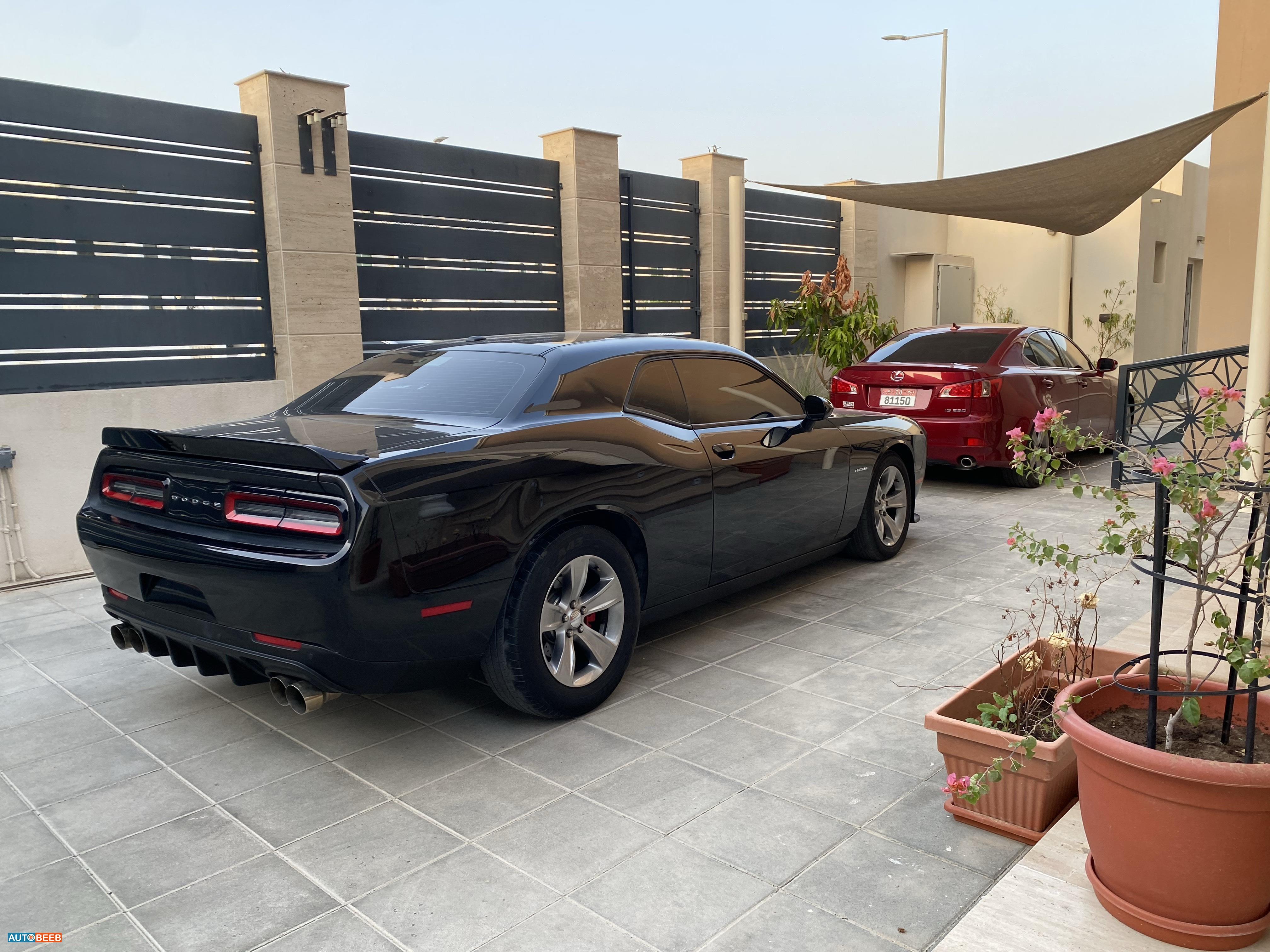 Dodge Challenger 2022