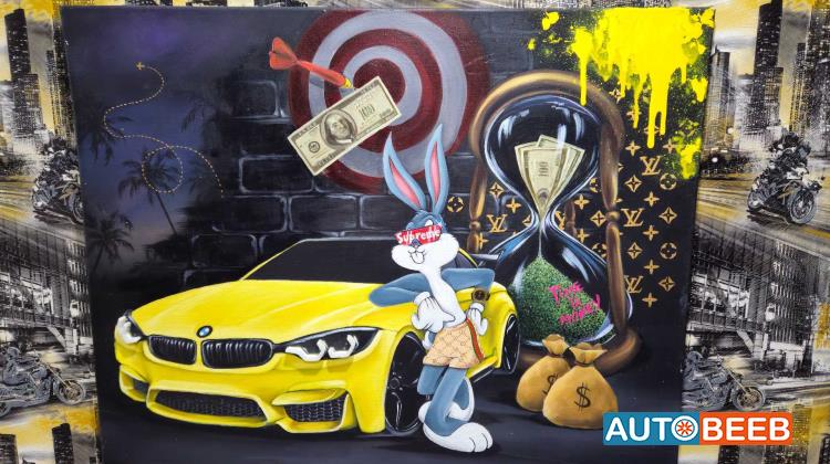 بي ام دبليو M4 2017