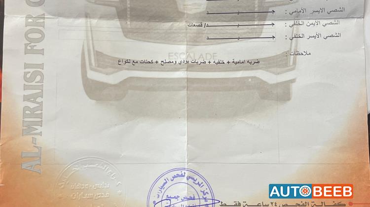 مرسيدس بنز C200 2009