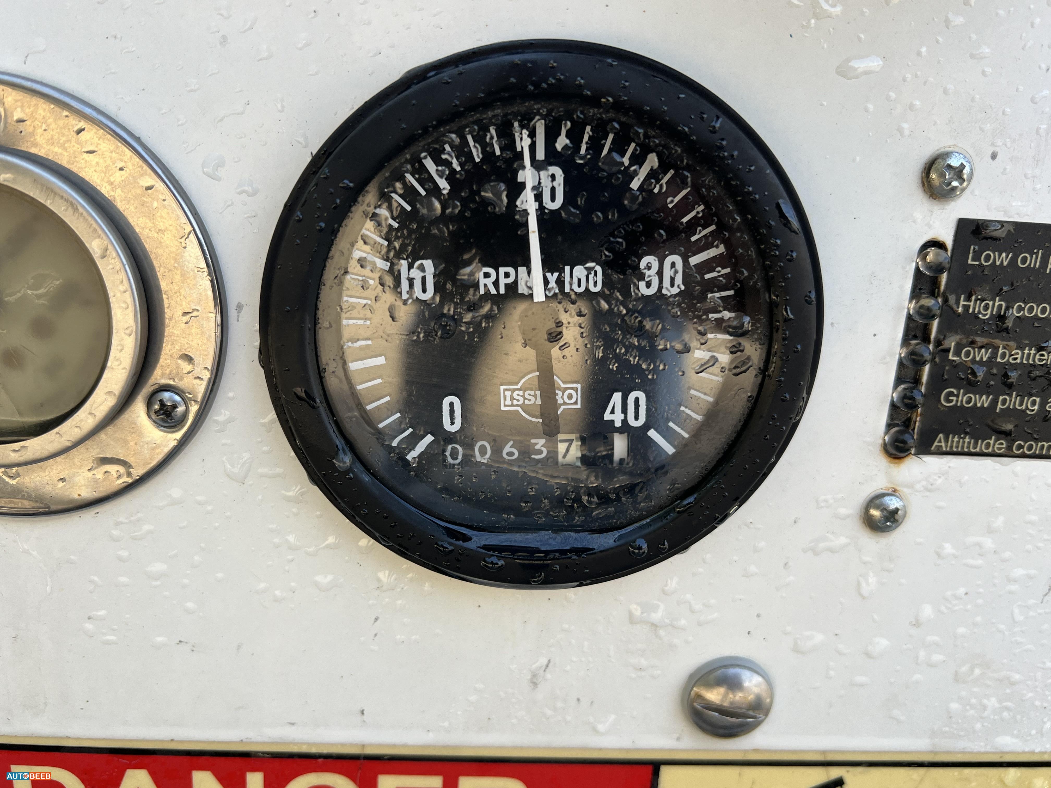 رافعة مجنزرة  2016