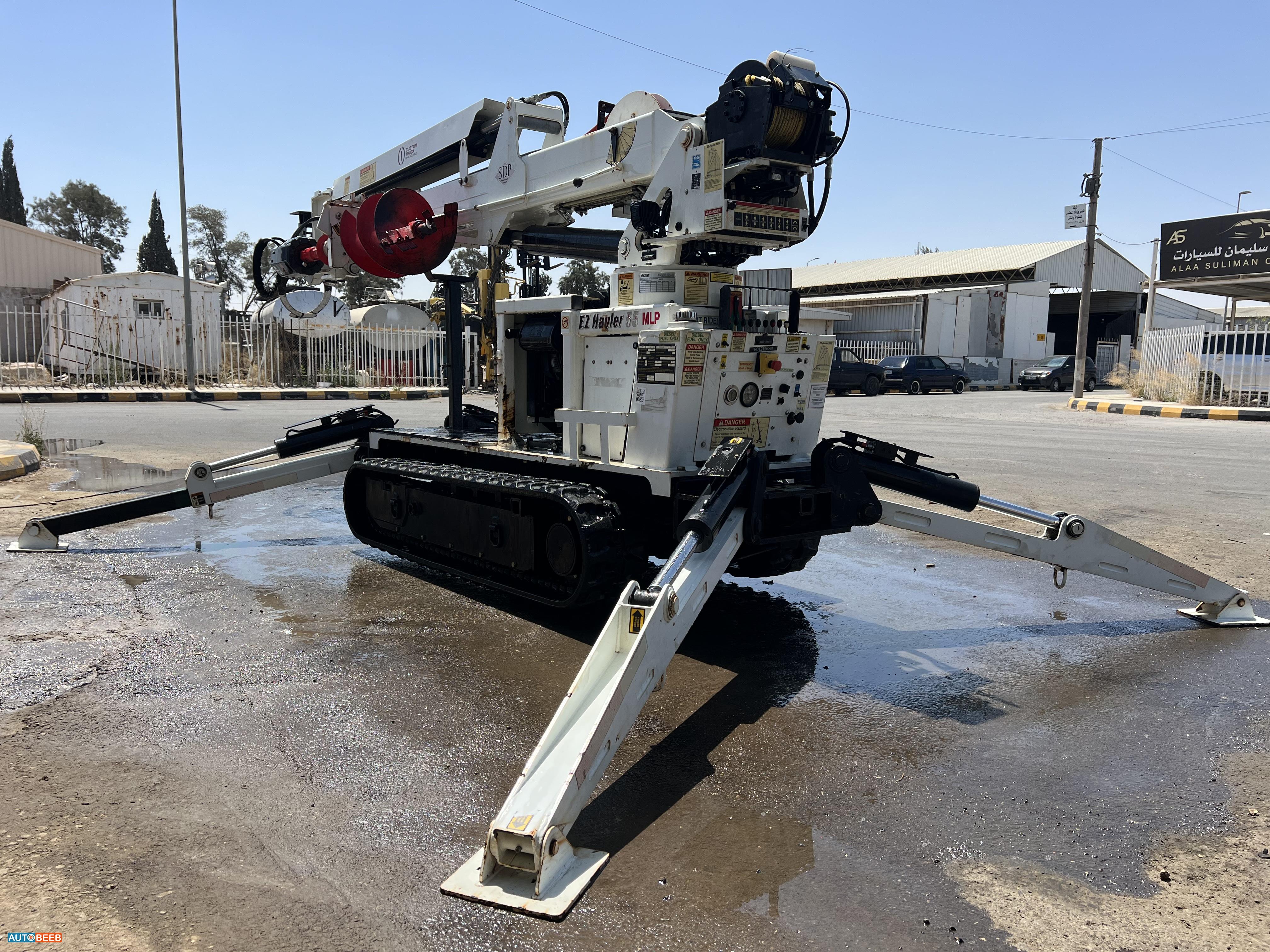 رافعة مجنزرة  2016