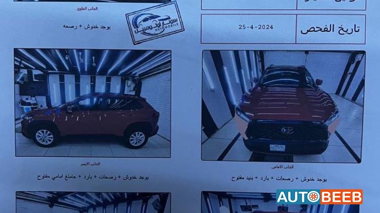 تويوتا كورولا كروس 2022