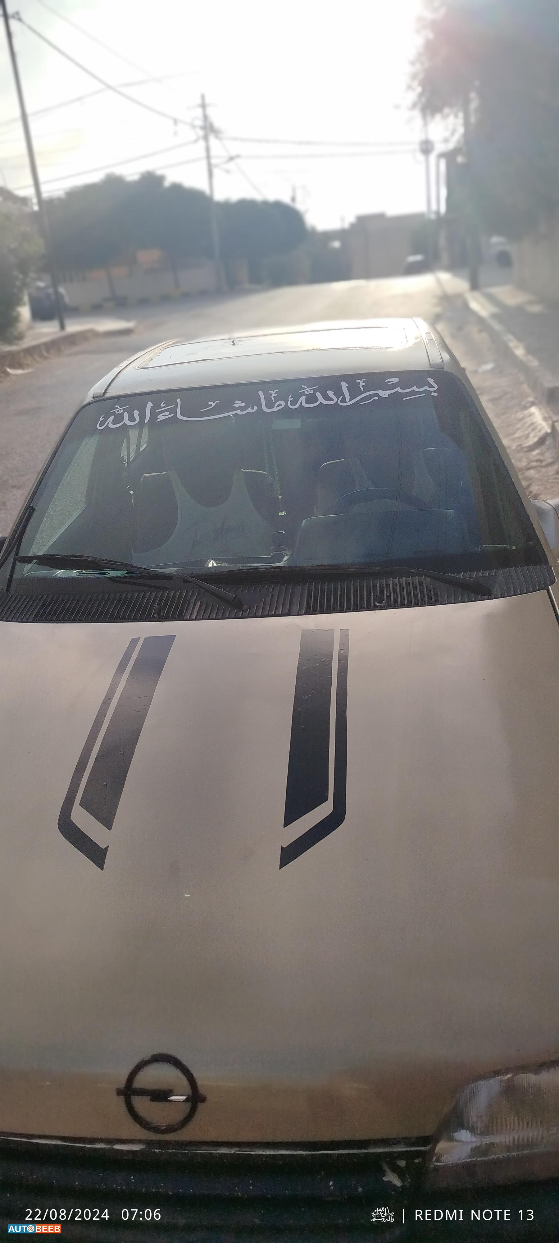 اوبل كاديت 1987