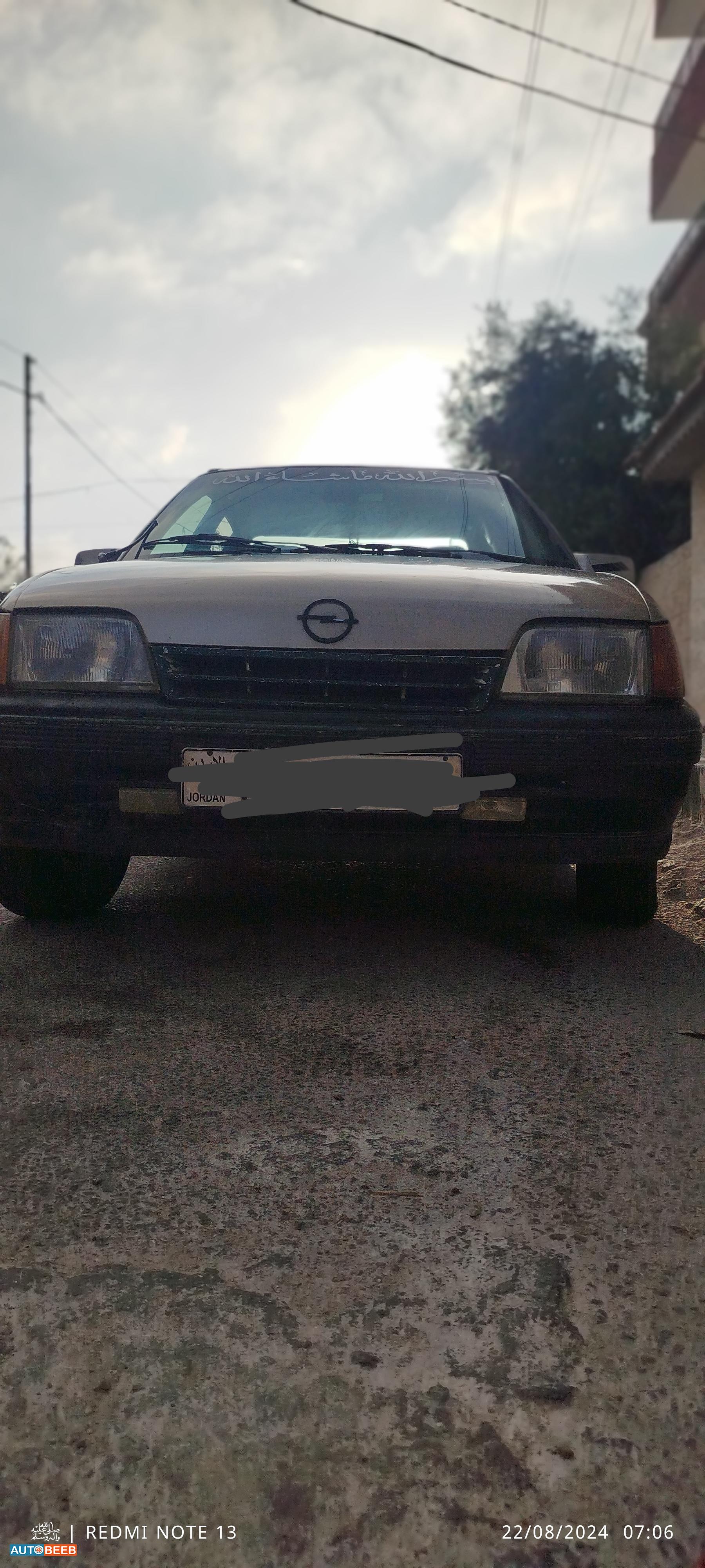 اوبل كاديت 1987