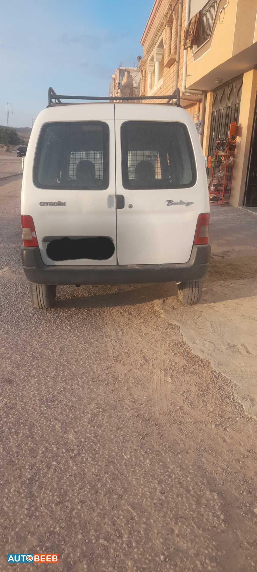 سيتروين بيرلينجو 2013