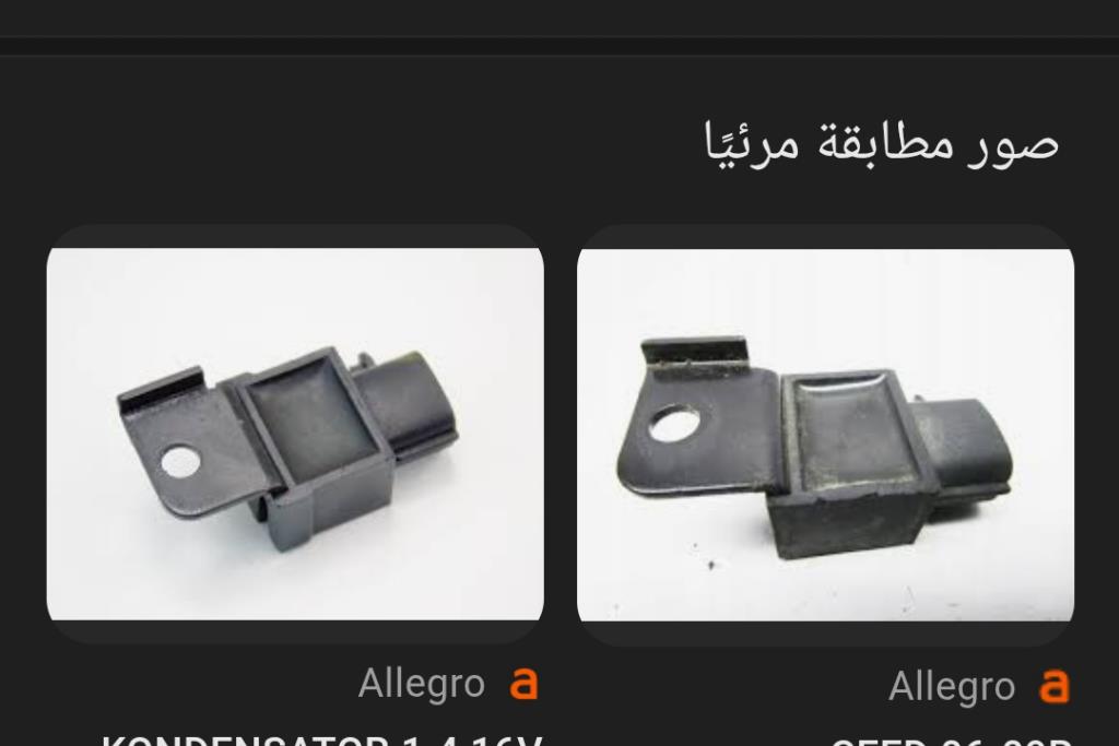 Sensors Other KIA Cerato