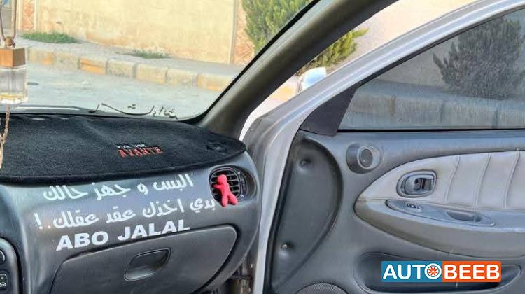 هيونداي افانتي 1995