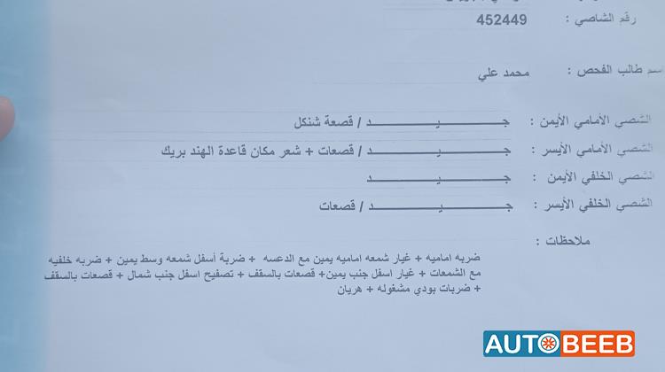 ميني باص هيونداي 2000