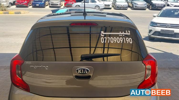 KIA Morning 2020