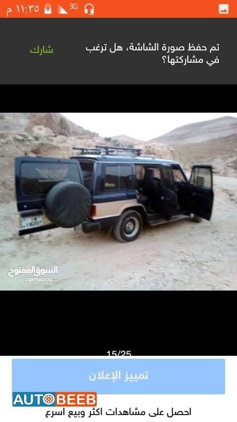 ميتسوبيشي باجيرو 1989