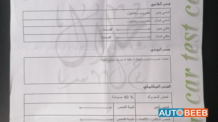 بي ام دبليو 520 2000