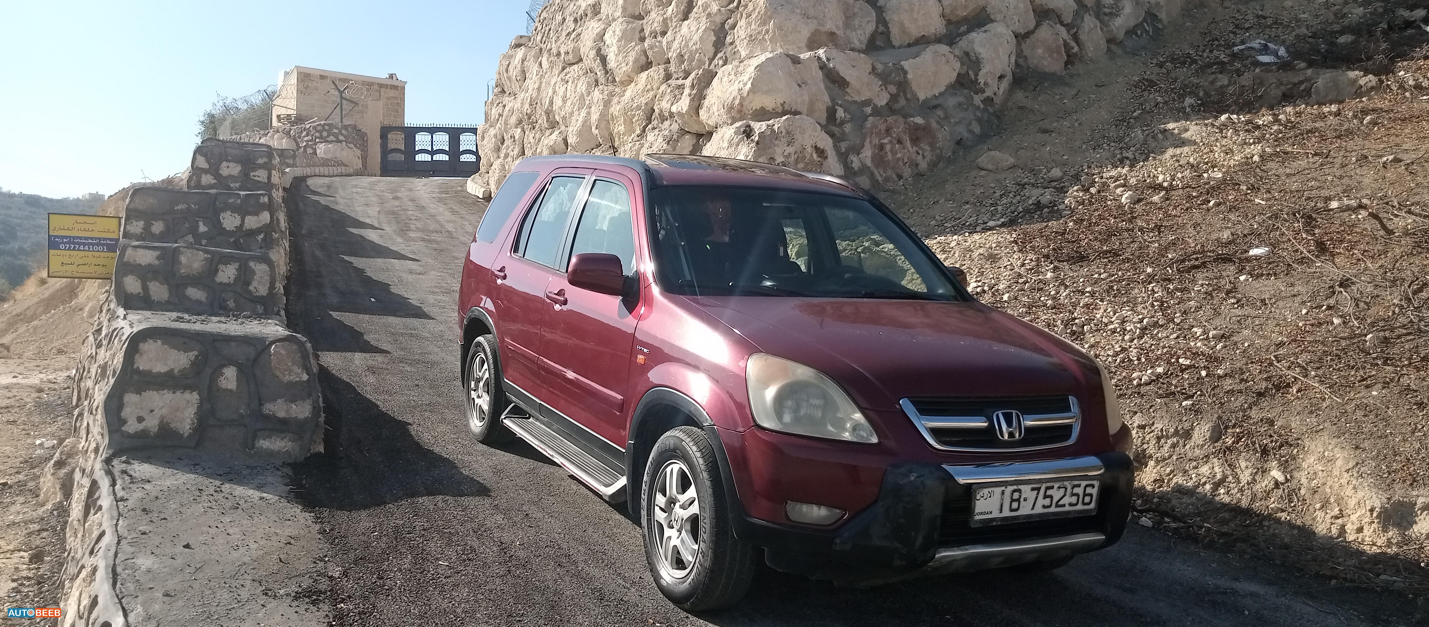 هوندا CR-V 2003