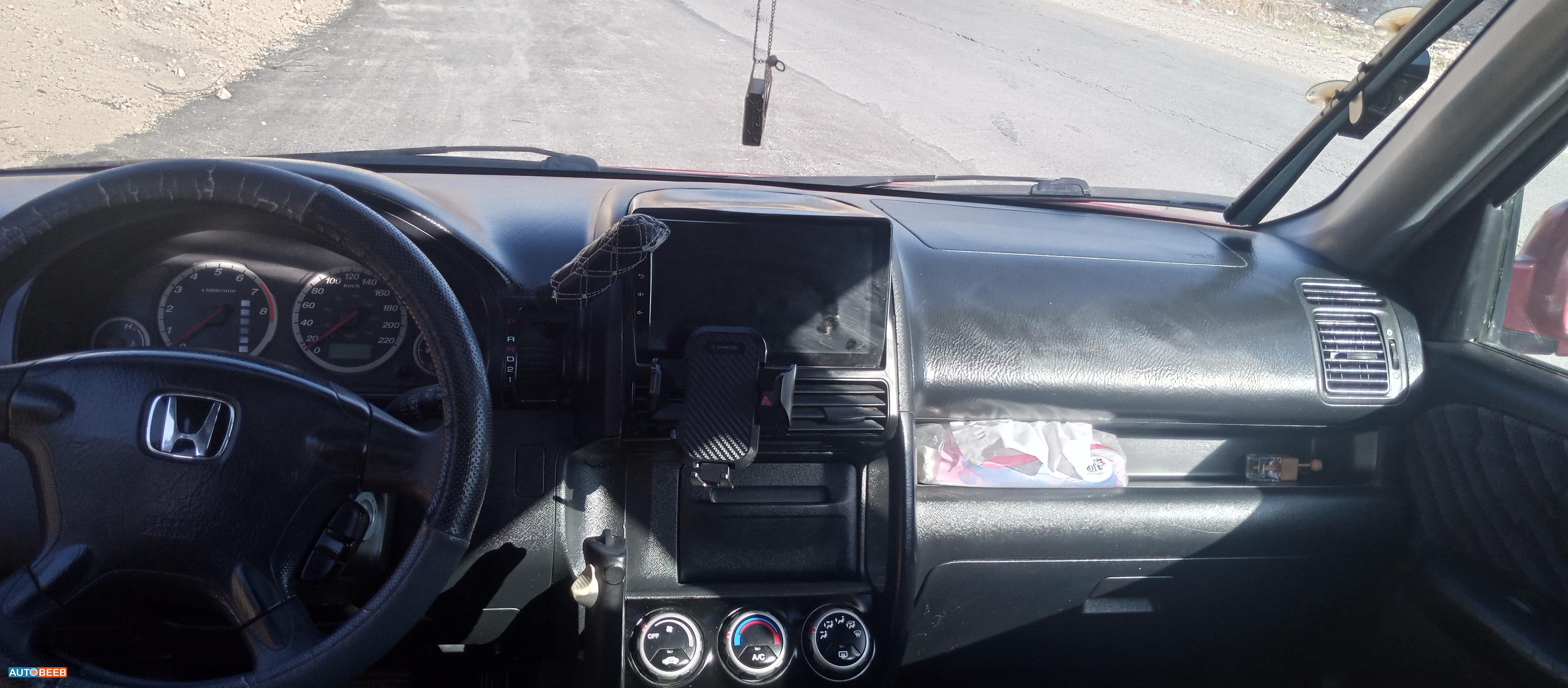 هوندا CR-V 2003