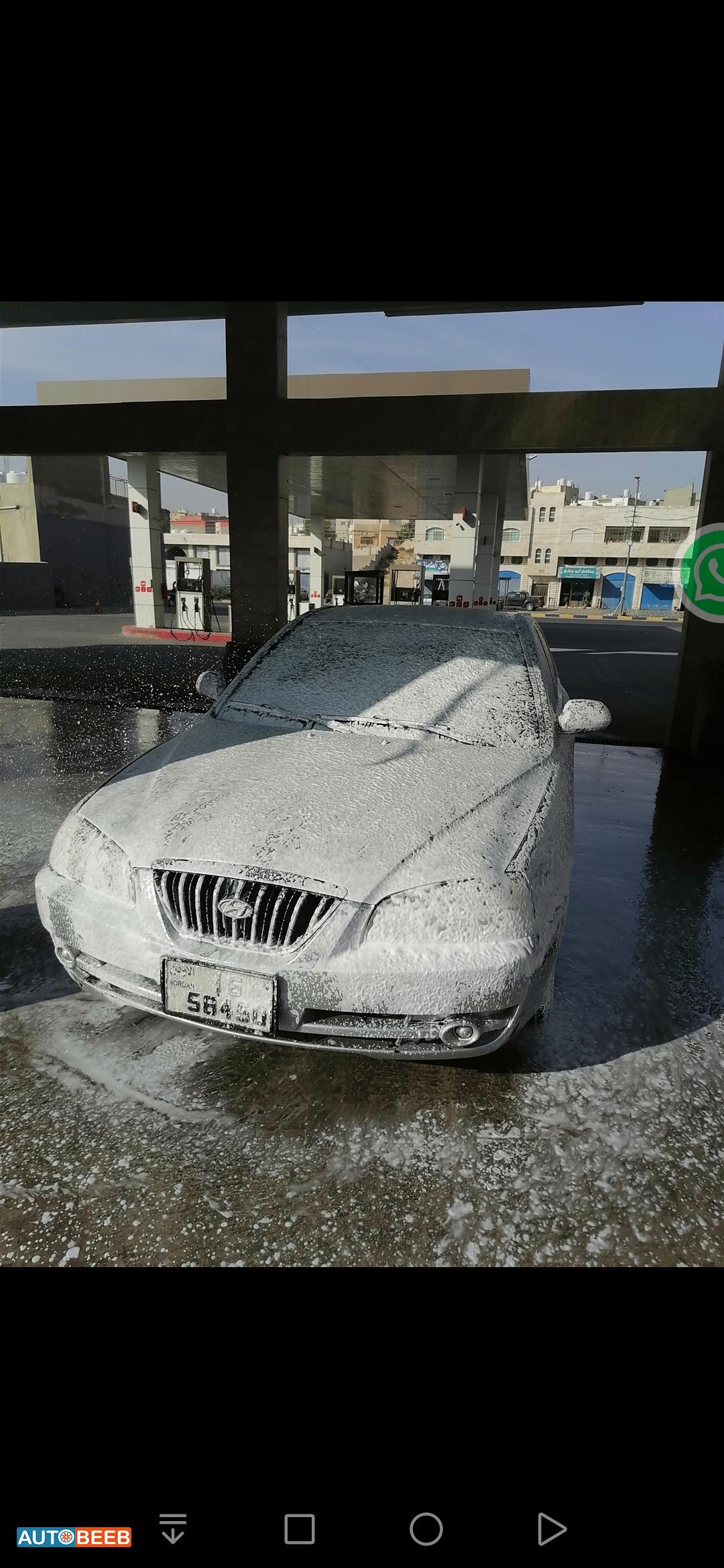 Hyundai Elantra 2005