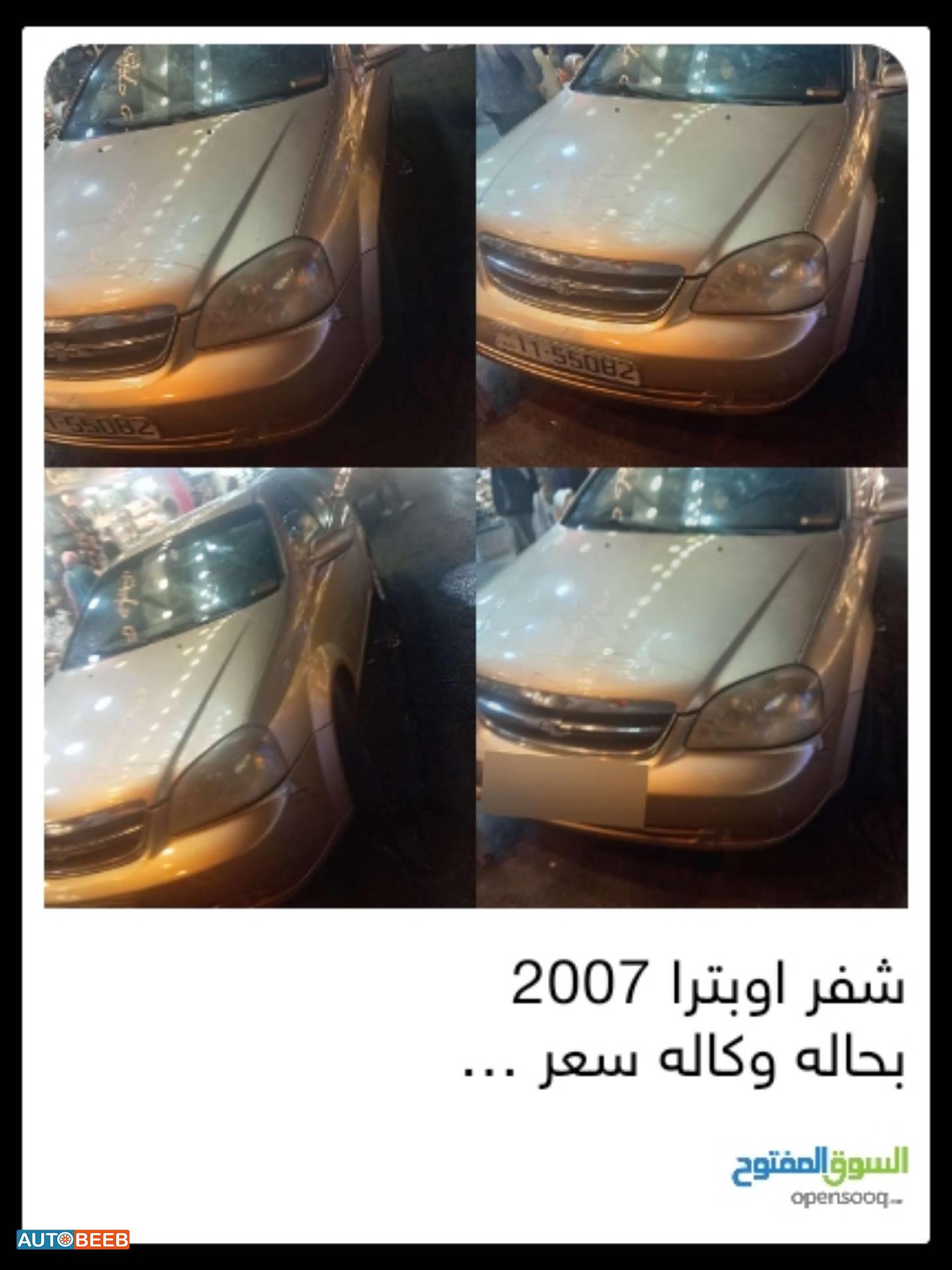 Chevrolet Optra 2007